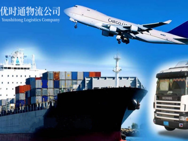 全國(guó)到香港空運(yùn)鋰電池注意事項(xiàng)